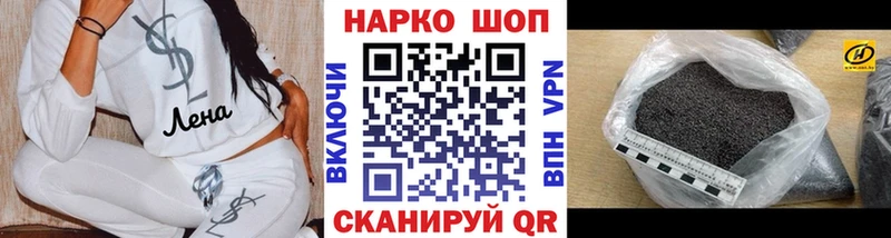 Купить наркотики цена Томилино Кокаин  Мефедрон  APVP  Марихуана  Гашиш 