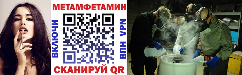 Амфетамин VHQ  сколько стоит  Томилино 
