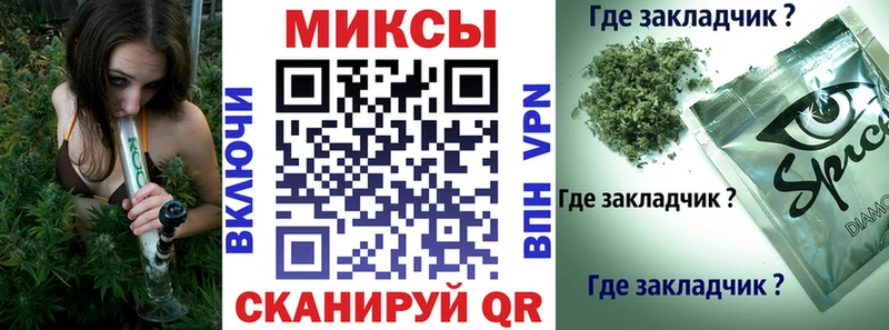 OMG рабочий сайт  где продают   Томилино  БУТИРАТ GHB 