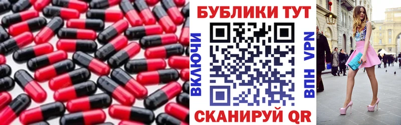 ЭКСТАЗИ Punisher  Томилино 