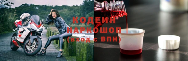 jwh Волосово
