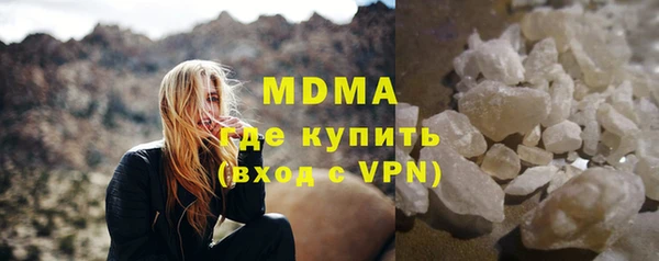 jwh Волосово