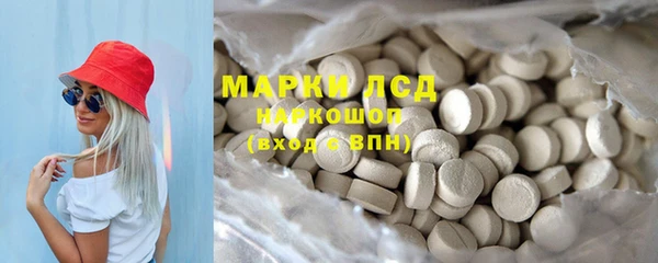 jwh Волосово