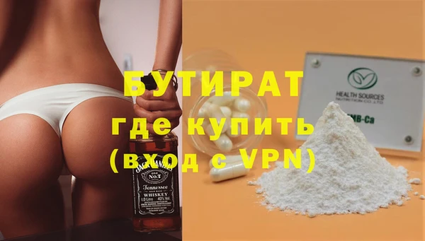 jwh Волосово