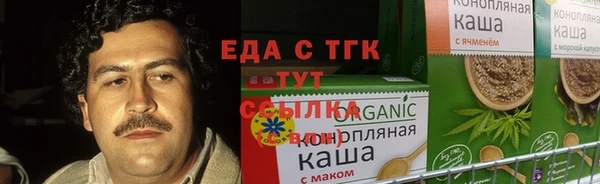 jwh Волосово
