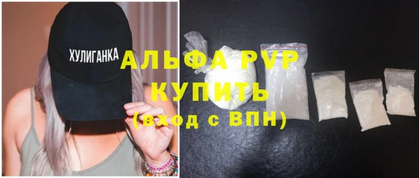 jwh Волосово