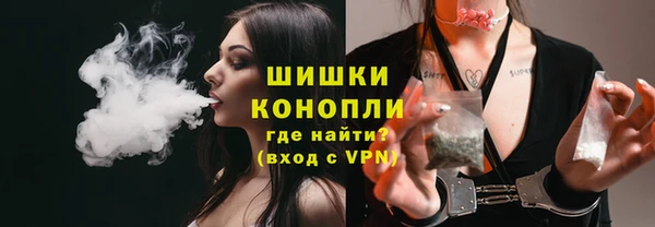 jwh Волосово
