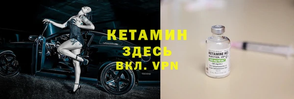 jwh Волосово