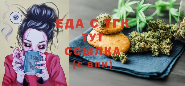 jwh Волосово