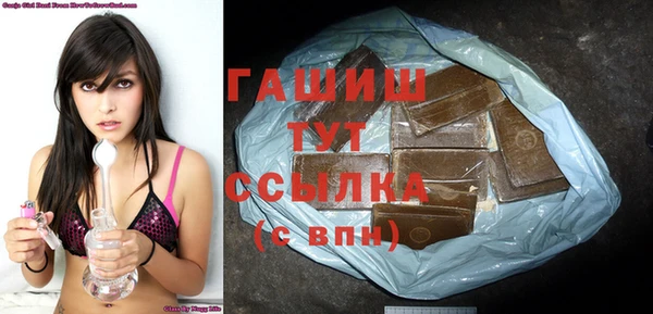 jwh Волосово