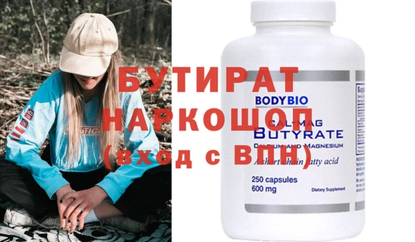 jwh Волосово