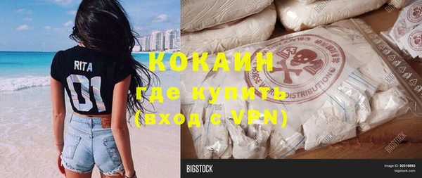 jwh Волосово