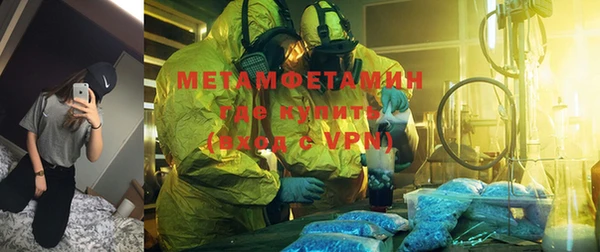 jwh Волосово