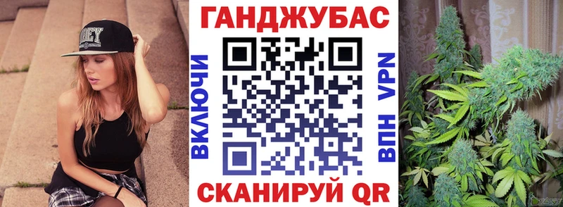 Марихуана тримм  закладка  omg как зайти  Томилино 